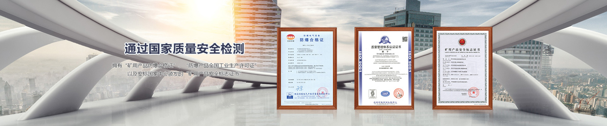 內(nèi)頁banner